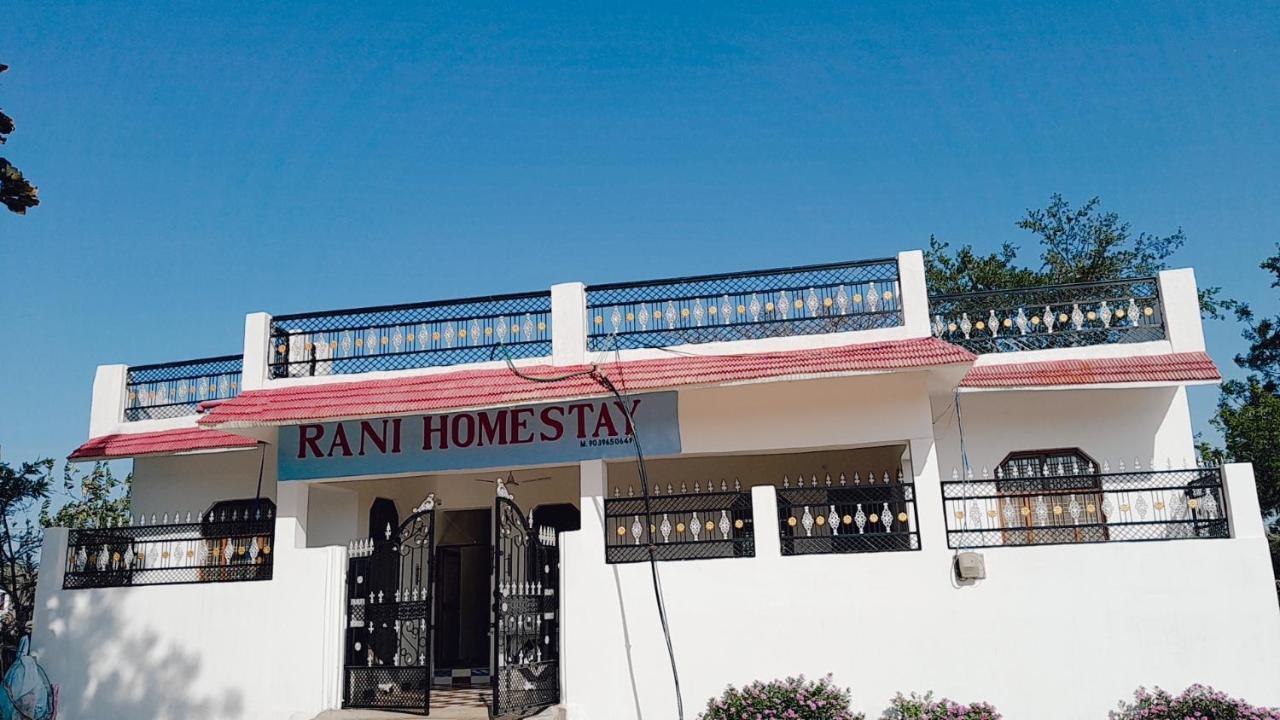 Rani Palace Khajurāho Exteriér fotografie